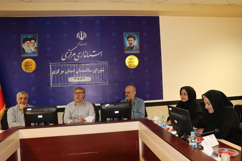گزارش تصویری ا جلسه شورای سالمندان استان