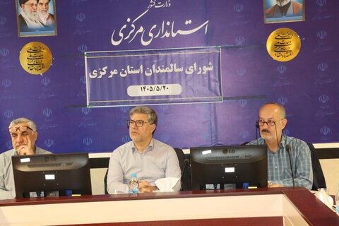 گزارش تصویری ا جلسه شورای سالمندان استان