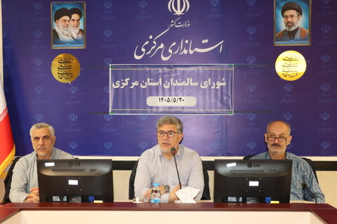 گزارش تصویری ا جلسه شورای سالمندان استان