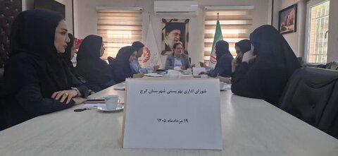 کرج | تأکید بر ساماندهی فرآیندهای اجرایی و تقویت نظارت در شورای اداری