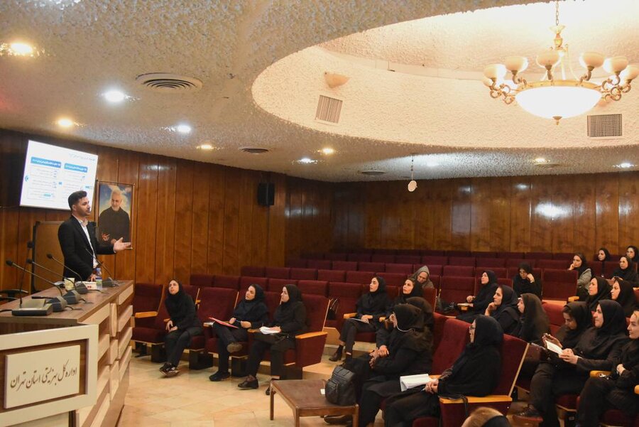 ارتقای دانش تخصصی مددکاران بهزیستی  استان تهران در حمایت از زنان باردار و شیرده