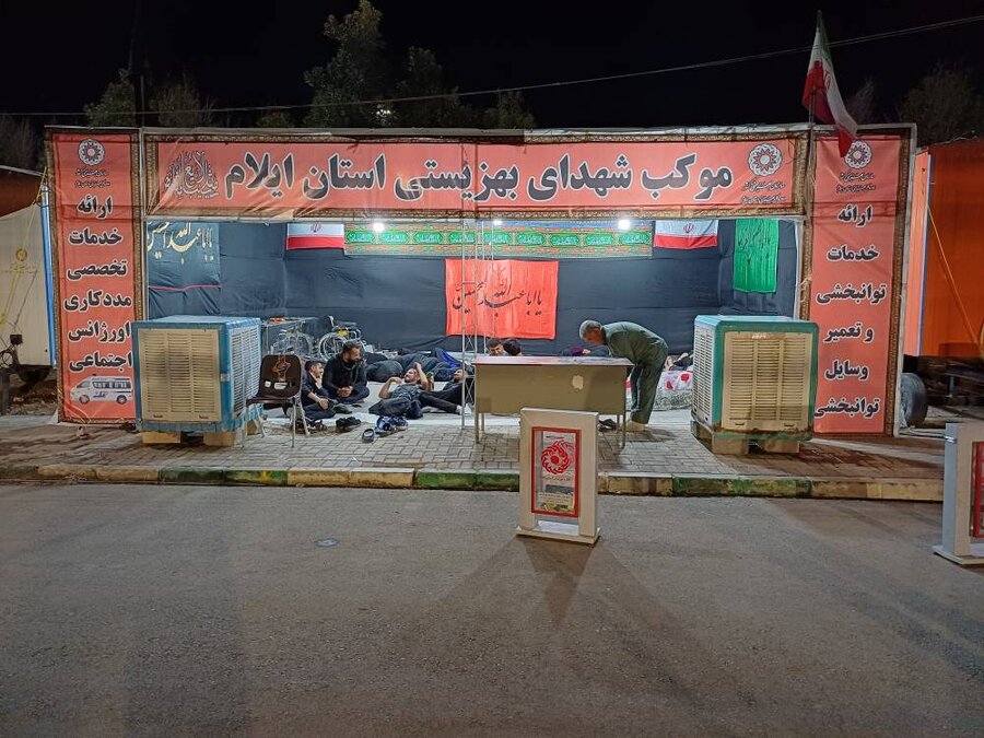 فیلم| کلیپ اربعین