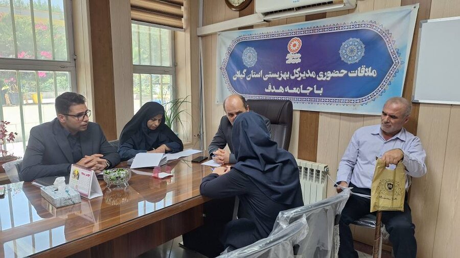 ملاقات مردمی مدیرکل بهزیستی گیلان با جمعی از مراجعین و جامعه هدف