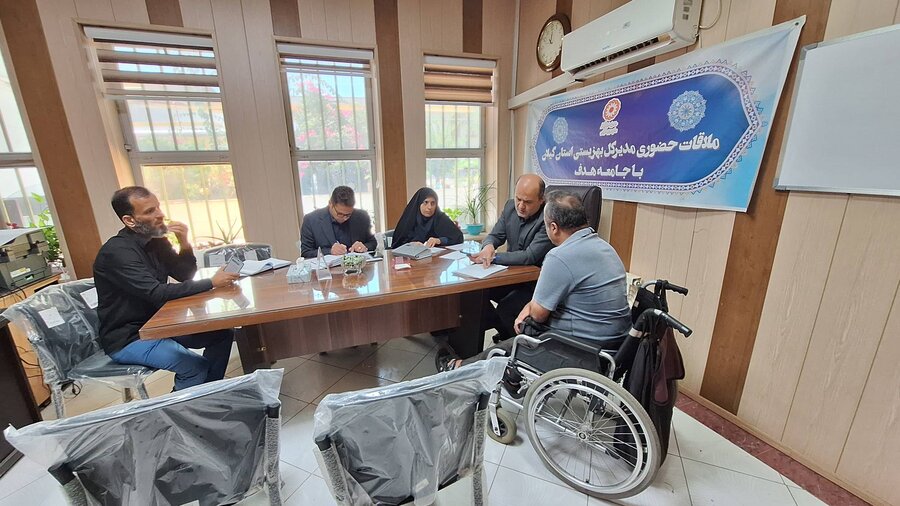 ملاقات مردمی مدیرکل بهزیستی گیلان با جمعی از مراجعین و جامعه هدف