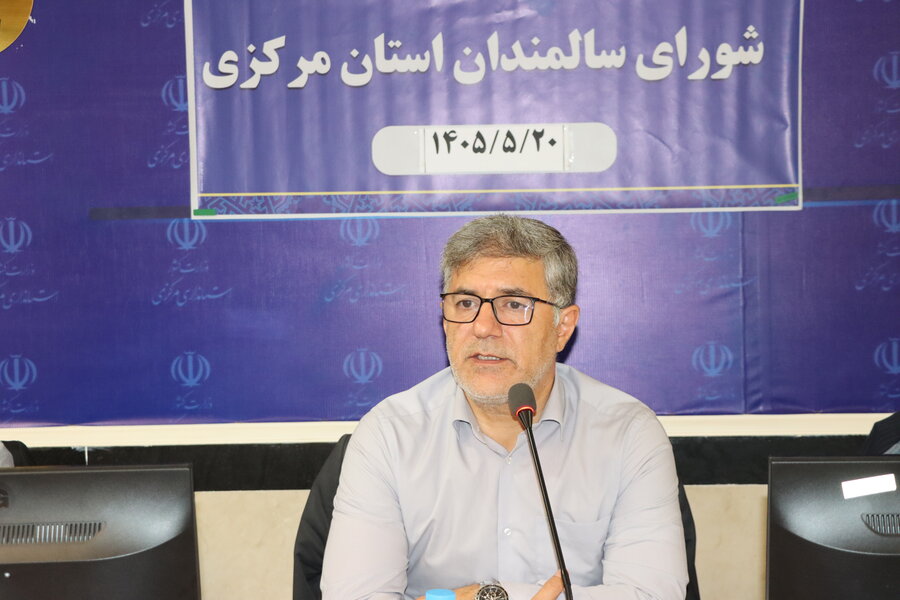  «شهر دوستدار سالمند» باید در زندگی روزمره سالمندان احساس شود