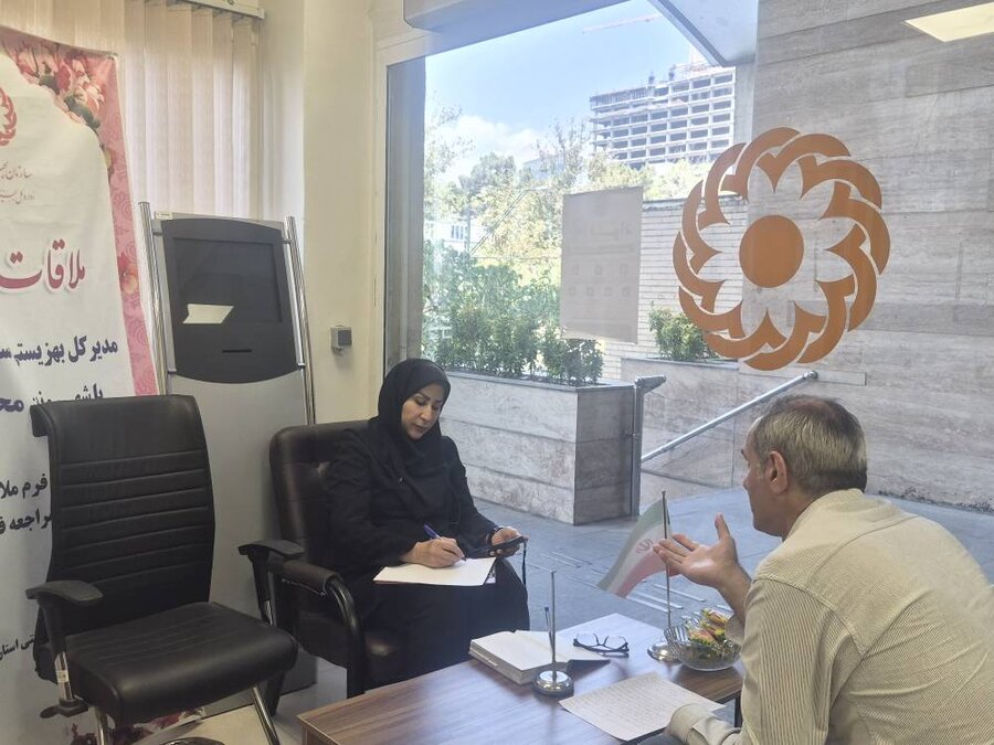 میز خدمت بهزیستی استان تهران دغدغه‌ها و درخواست‌های مراجعان را بررسی کرد