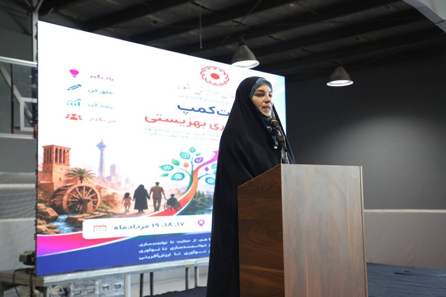 آغاز بوت‌کمپ نوآوری بهزیستی با هدف توانمندسازی جامعه هدف