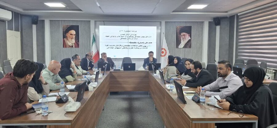 برنامه عملیاتی سال ۱۴۰۴ فوریت‌های اجتماعی بهزیستی همدان تدوین شد