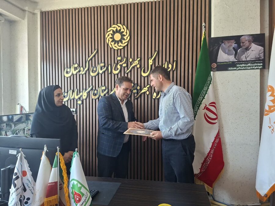 خبرنگار فعال حوزه بهزیستی کامیاران تجلیل شد
