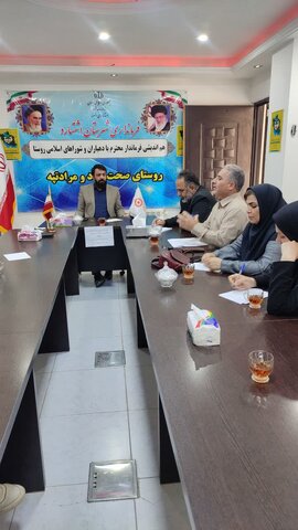 با هدف تقویت خدمت‌رسانی به جامعه هدف / شورای CBR روستایی شهرستان اشتهارد برگزار شد
