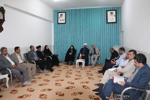 چهارمحال
