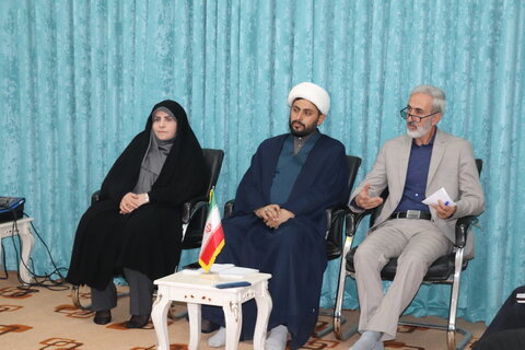 چهارمحال