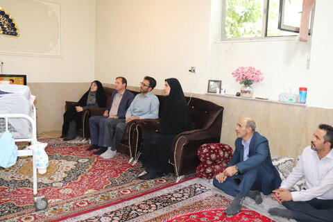 چهارمحال