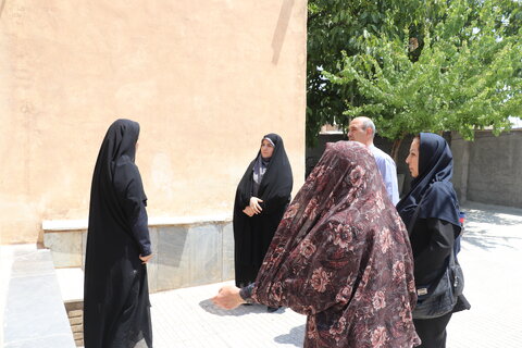 چهارمحال