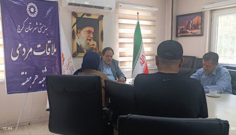 سه‌شنبه‌های همدلی؛ بررسی مستقیم مطالبات مددجویان در بهزیستی شهرستان کرج