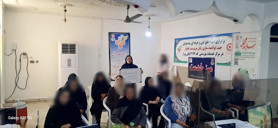 ایذه|برگزاری کارگاه توانمندسازی و تعامل اجتماعی زنان تحت پوشش
