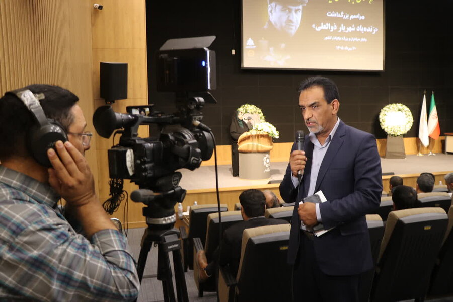 آیین بزرگداشت خیر ونیکوکار زنده یاد شهریار ذوالعلی