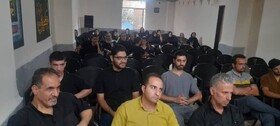 کرج | مراسم سوگواری ایام پایانی ماه صفر با حضور جامعه ناشنوایان البرز در کرج برگزار شد