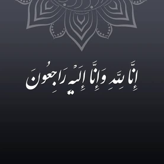 پیام تسلیت مدیرکل بهزیستی همدان در پی درگذشت مرحوم مجتبی نجفی