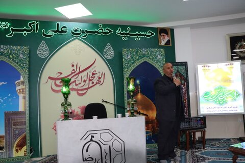 گزارش تصویری  امراسم سوگواری و عزاداری آن امام رئوف  در مؤسسه خیریه امام رضا(ع) و خانه فرزندان ثامن و رئوف بهزیستی استان مرکزی