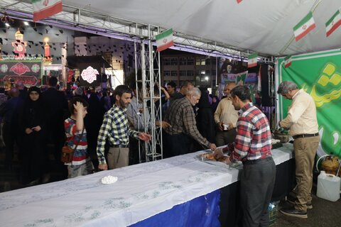 بهزیستی مازندران