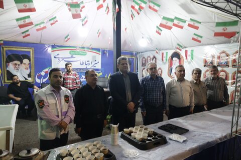 بهزیستی مازندران