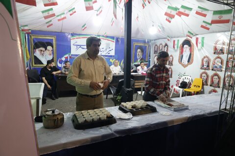 بهزیستی مازندران