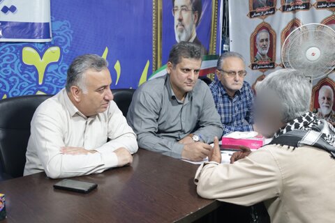 بهزیستی مازندران