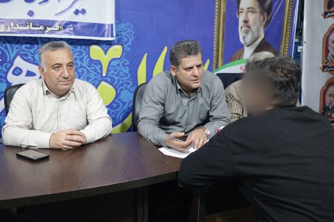 بهزیستی مازندران
