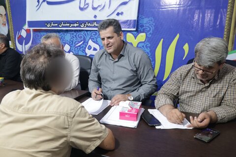 بهزیستی مازندران