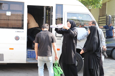 چهارمحال