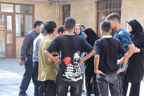 چهارمحال