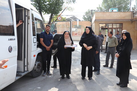 چهارمحال