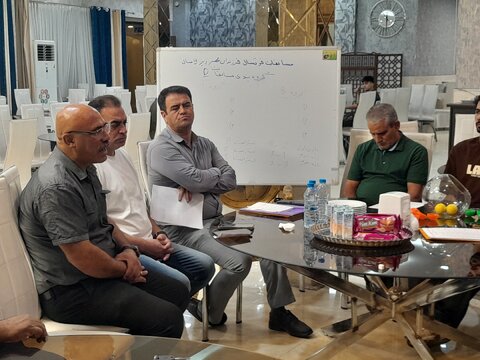 همدان