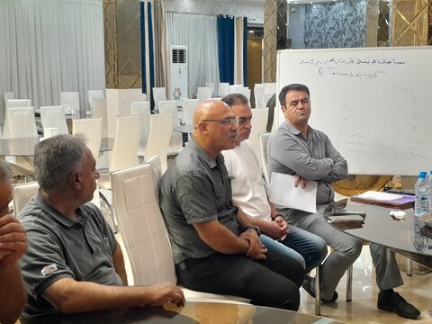 همدان