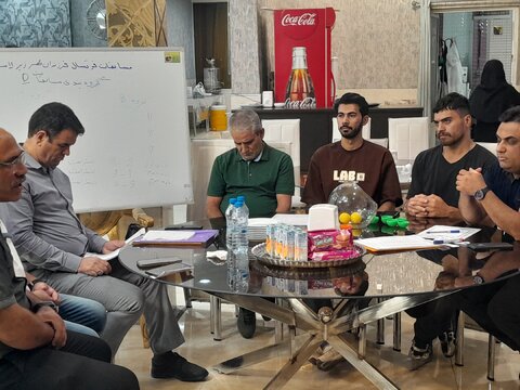 همدان