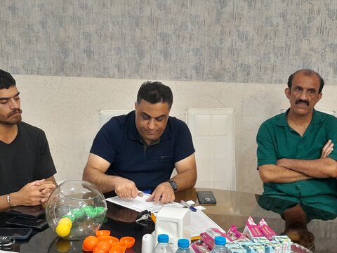 همدان