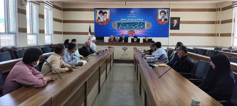 کمیجان ا بررسی برنامه‌های محله‌محور و اولویت‌های اجتماعی و فرهنگی شهرستان کمیجان
