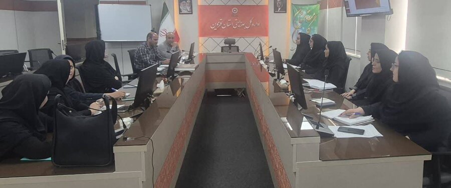 برگزاری نشست تخصصی معاونت سلامت اجتماعی بهزیستی استان قزوین با کادر اجرایی مراکز مراقبت از کودکان و نوجوانان بی‌سرپرست و بدسرپرست 