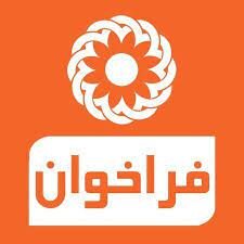 فراخوان | تاسیس خانه تارک (توانمندسازی اجتماعی –روانی کودکان )