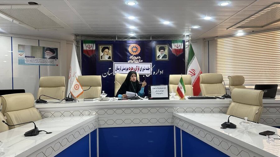 برگزاری دومین جلسه کمیتههای تخصصی شورای فرهنگی بهزیستی لرستان