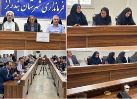 پنجمین جلسه شورای اداری شهرستان بندرگز با محوریت برنامه‌های هفته دولت برگزار شد