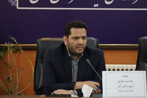 بهزیستی مازندران