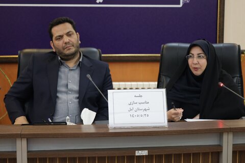 بهزیستی مازندران