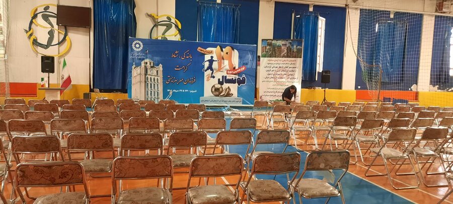 تبریز
