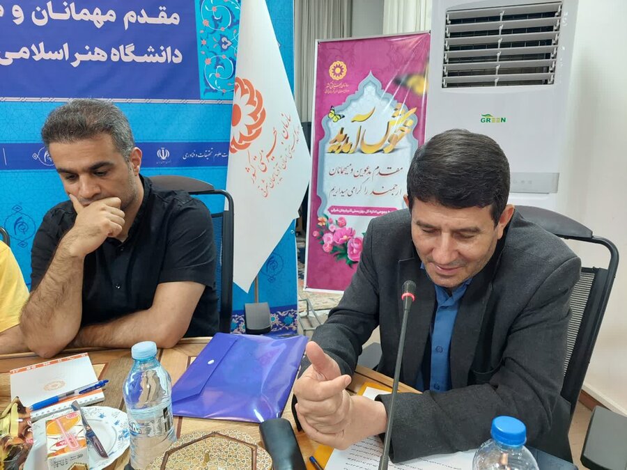 تبریز