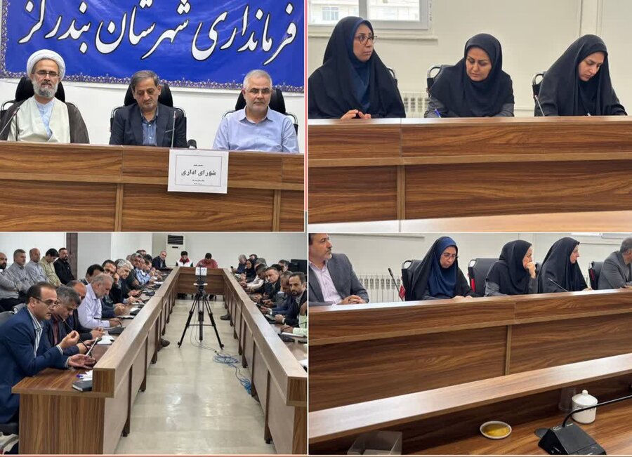 پنجمین جلسه شورای اداری شهرستان بندرگز با محوریت برنامه‌های هفته دولت برگزار شد