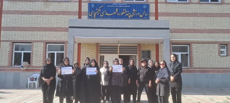 اجرای پویش ملی «سلام محله» با شعار «بانوان سالم، خانواده سالم، محله سالم» در ترکمنچای