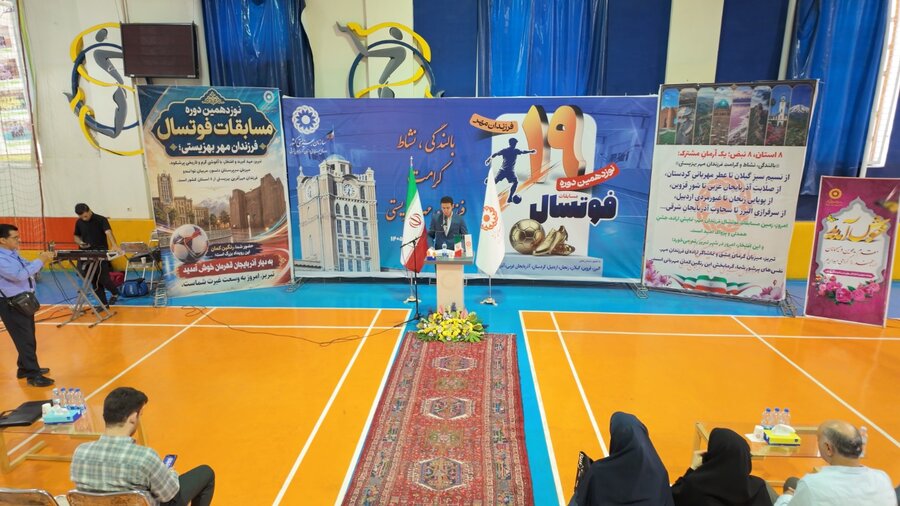 تبریز