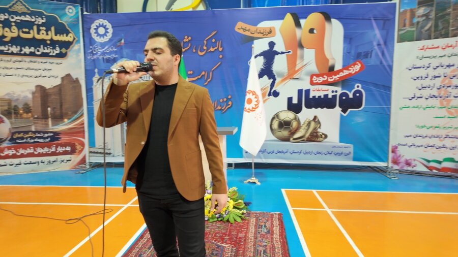 تبریز